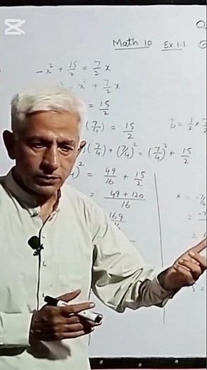 math 10 | chapter 1 | exercise 1.1 q.3 @KhalidMehmood-sp2ql