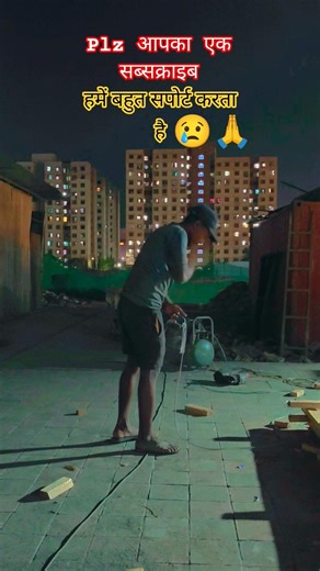 #sehar #truedialogue #localstarbinit #lyrics #trending #trend #viral #edit #fyp #lipsync#niveta