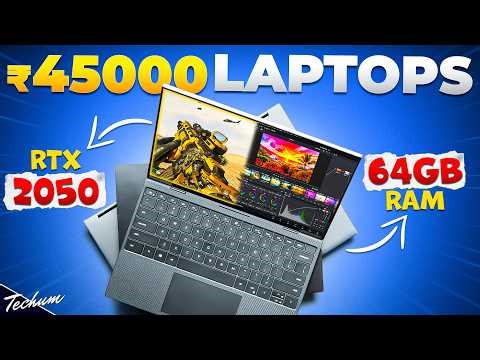 Top 5 Best Laptop Under 45000 (2026)⚡Don’t Waste Your Money