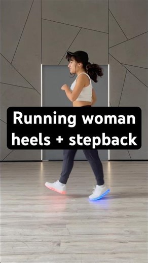 Shuffle tutorial: Running man heels + stepback (Shaper’s Running man with a stepback)
