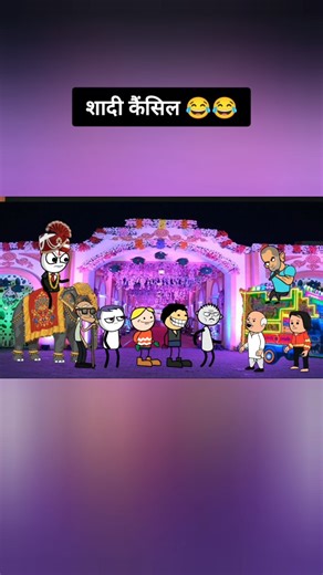 Vijay Babu on Instagram: "शादी कैंसिल 😂😂 . . Paid promotion available 🤙 . #gadariyagangster #adariya #gadariyacomedy #funnyvideos #funnyreel tweencraftodi"