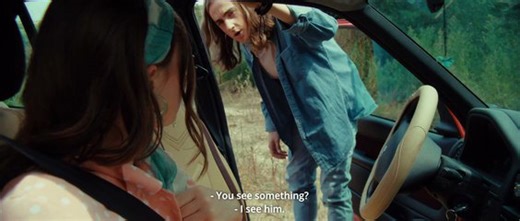 Summer Illusion | movie | 2025 | Official Trailer