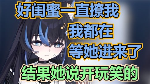 【T酱】纯情小猫喜欢上美女同事，但是被始乱终弃了；；