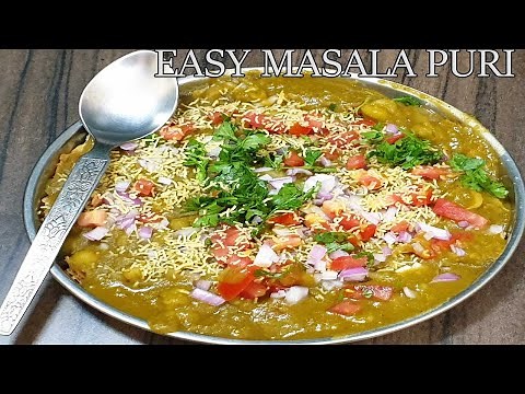 ಮಸಾಲ ಪುರಿ ಕೇವಲ 100gms ಬಟಾಣಿಯಿಂದ 10 Plates ಮಸಾಲಪುರಿ ಮಾಡಬಹುದು Easy Masala Puri