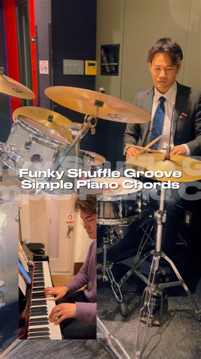 Simple Piano Chords (Funky Shuffle Groove)