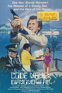 Code Name: Diamond Head (1977) - Movie