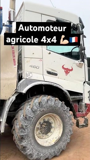 Automoteur agricole 💪🏻🇫🇷 ‪@bulltechsystem8192‬ #agriculture #fyp #foryou #pourtoi