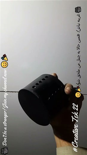 Innovative DIY Lighting ⚙️🌟