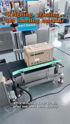 Automatic Weighing & Labeling Machine for Carton Box Packaging#checkweigher #weighingmachine