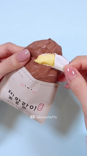 말랑이 만들기: 창의적인 DIY 스쿼시 장난감