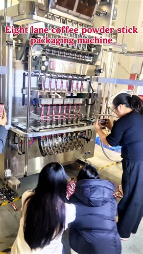 Coffee powder stick packaging machine#packagingmachine #factory #coffeepowder #proteinpowder