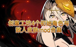 【索拉超级杯™系列赛】椿的24小时秘密拍摄记录-梅开二度吖-默认收藏夹-哔哩哔哩视频