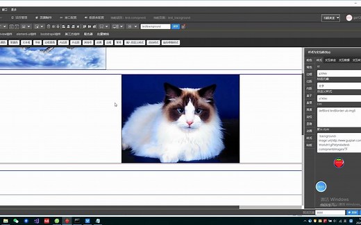 图片操作-guiplan免费html可视化编辑器
