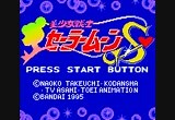 Game Gear Longplay [024] Bishoujo Senshi Sailor Moon S