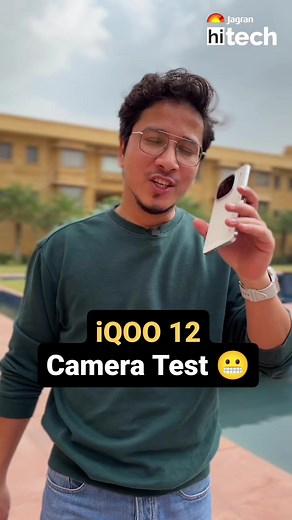 29K views · 283 reactions | Time to check the camera quality of iQOO 12!! #iqoo #iqoo12 #cameratest #camera #camerafight #newphone | Jagran Tech Gyan | Facebook