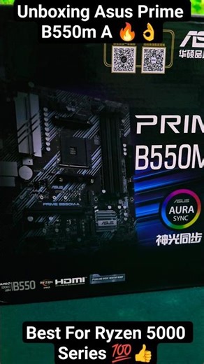 best for ryzen 5000 series unboxing asus prime b550m a ddr4 #ytshorts #youtubeshorts #pc #gaming