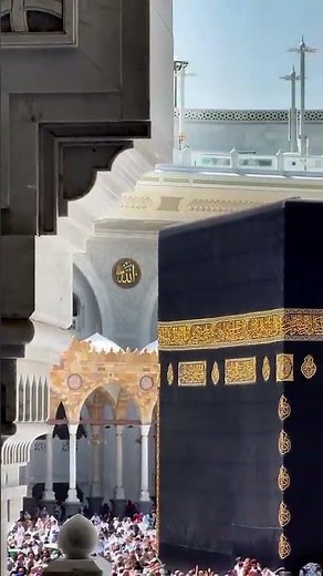 Heart Touching Naat Shareef | Most Beautiful Naat 2026 | Emotional Naat About Prophet ﷺ #shortsfeed