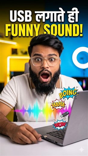 Change USB Connect Sound in Laptop 💻 | Cool Tech Trick #shorts #shortsfeed #usb