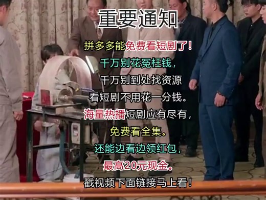 85e80ab2-eeb2-11f0-a5ab-0a580a4aed68.mp4