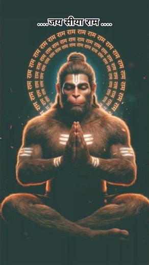 new🚩jay_hanuman ji🕉️#hanuman#_shorts #video #india ‪@AsianetSuvarnaNews‬ #asia ‪@sunneo‬ #love