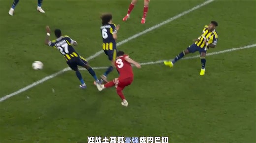 傲慢的英超vs偏执的坚守！塞尔赫斯特公园，一场65倍身价的“不公平”对决！