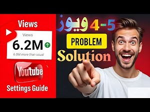Seo full course |YouTube SEO Tutorial | Search engine optimization 👍🔥