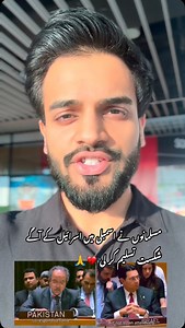 1.9M views · 155K reactions | 鹿鹿鹿Request to Facebook Community Please...