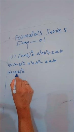 day one | Algebra formula | #shorts