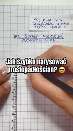 How to draw a rectangular prism quickly? 😎