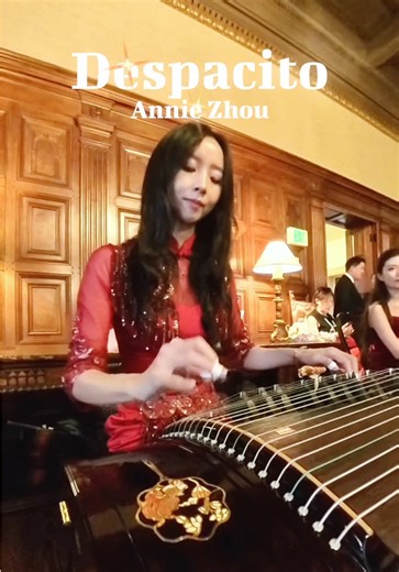 Beautiful Guzheng Performance at VIP Event