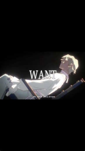 I want luka too #alienstage #vivinos #qmeng #vivimeng #alnst