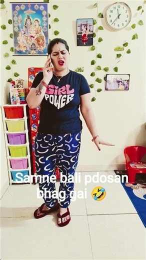 pati ko lga jhatka 😂## husband wife comedy 😘❤️