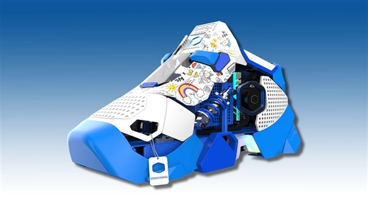 Cooler Master's next gaming PC case is a big shoe