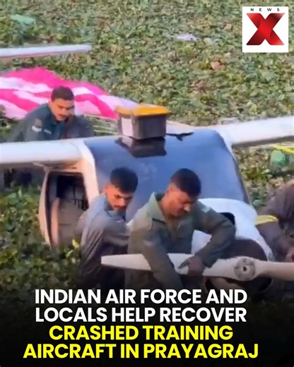 With the joint efforts of the Indian Air Force and residents of Prayagraj, a crashed trainee aircraft was safely recovered. The operation highlights swift coordination, community support, and effective emergency response during a critical situation. #IndianAirForce #Prayagraj #BreakingNews #AircraftCrash | NewsX