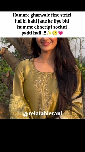 # humare ghare wale itne strict hai kahi jane ke liye script sochna parta hai #youtubeshorts #viral