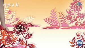 🌟 In 2009, Chinese paper-cutting was inscribed on UNESCO's Representative List of Intangible Cultural Heritage of Humanity. 🥳 The earliest known unearthed paper-cuttings in #China were from #Turpan, #Xinjiang Uygur autonomous region, 🤓 and dated back to the Southern and Northern Dynasties of about 1,500 years ago. 🤭 After its invention and dissemination in China, paper-cutting ✂ spread to other countries. 🗺 #XinjiangABC #ICH | Explore Xinjiang
