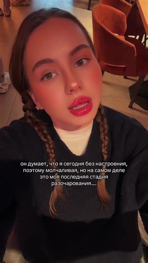 vikiangels (@vikiangels)’s videos with theclubrock - Benny Bellson