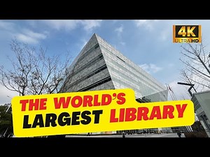 【 世界最大】震撼❗️世界最大图书馆之一 |上海图书馆东馆|上海景点地标建筑|中国旅游|citywalk|TravelVlogs|City Strolls|ChinaTravelGuide|城市漫步