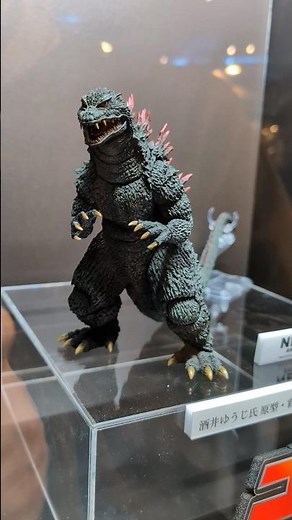 モンスターアーツのギラゴジ（ゴジラ2000）再現度すご😳魂ネイション2024💘展示✨️