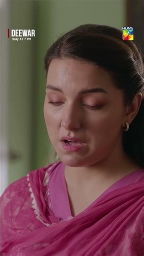 Mera Tou Bhai Bhi Mujh Se Nafrat Karta Hai..! #Deewar #sunitamarshal #aliabbas #humtv