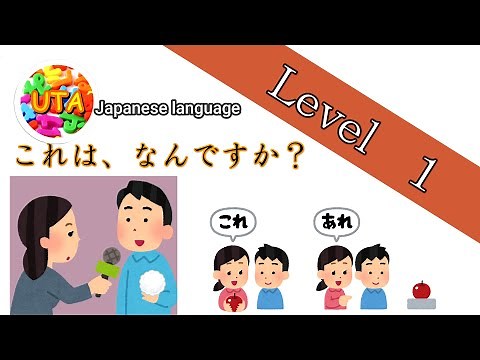 Self-Introduction and Daily Conversation in Japanese for Beginners | Easy Japanese for Beginners