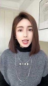 3招全身美白攻略！黄黑皮也可以逆袭！美白美白精华美白精华液美白逆袭美白身体乳