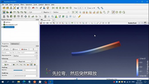 时变动力学问题之FEniCS求解