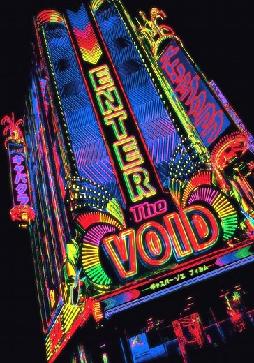 Enter the Void streaming: where to watch online?