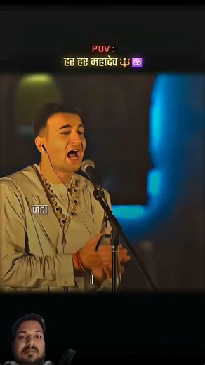 𝐌𝐚𝐡𝐚𝐬𝐡𝐢𝐯𝐫𝐚𝐭𝐫𝐢 𝐒𝐩𝐞𝐜𝐢𝐚𝐥 🔱 || 💕 𝐒𝐡𝐢𝐯 𝐓𝐚𝐧𝐝𝐚𝐯 𝐒𝐭𝐨𝐭𝐫𝐚𝐦 💞 || 💓 𝐉𝐚𝐭𝐚 𝐓𝐚𝐯𝐢 𝐆𝐚𝐥𝐚𝐣 𝐉𝐚𝐥𝐚 𝐏𝐫𝐚𝐯𝐚𝐡𝐚 𝐏𝐚𝐯𝐢𝐭𝐚𝐬𝐭𝐡𝐚𝐥𝐞💕