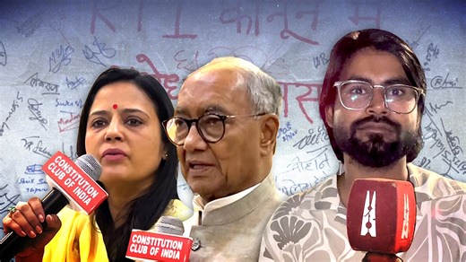 ‘Digital Personal Data Protection Act a tool to dilute RTI’