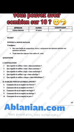 Culture générale Côte d’Ivoire 🤗🎓🔑 | ACTUALITÉS SUR LES CONCOURS EN CÔTE D'IVOIRE.