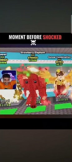 ο καλύτερος Gunzar