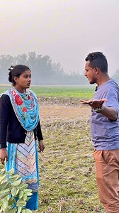 1,2,3 4 no Go #funny #bdagro #comedy | BD Agro