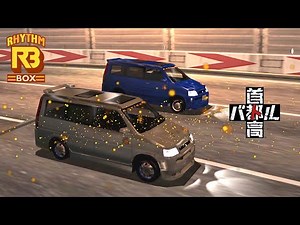 【RHYTHM BOX】 Is the Wagon Team Almost Confirmed?! What a Wonderful Soundtrack［Tokyo Xtreme Racer］